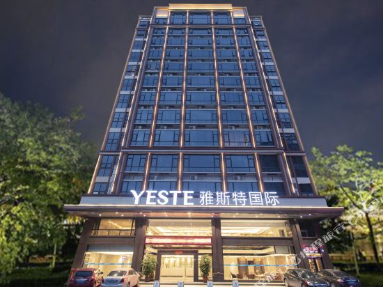 Yaster International Hotel in Chaozhou, People's Republic of China