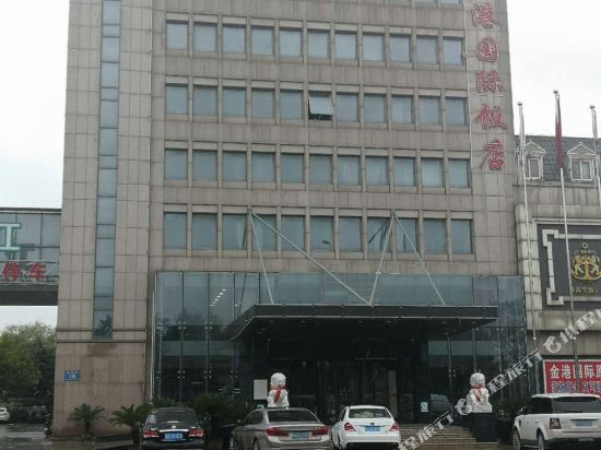 Jingang International Hotel Tangshan — hotel in Tangshan