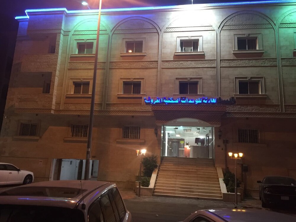 Quiet Touch Suites - carbon neutral hotel in Jeddah
