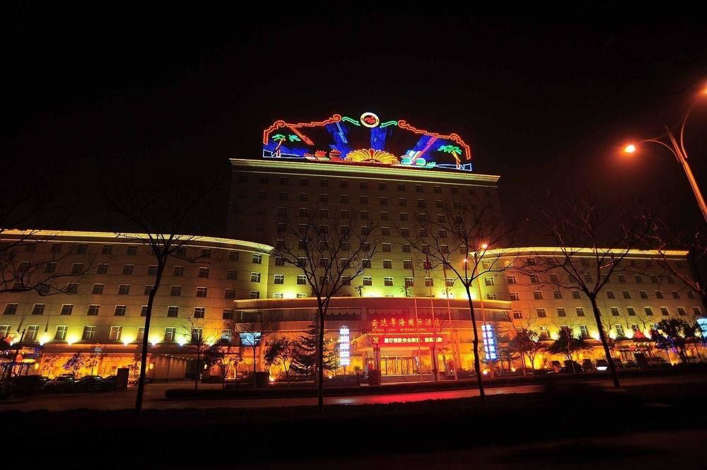 Yunshuijian Hotel — hotel in Jiaozuo