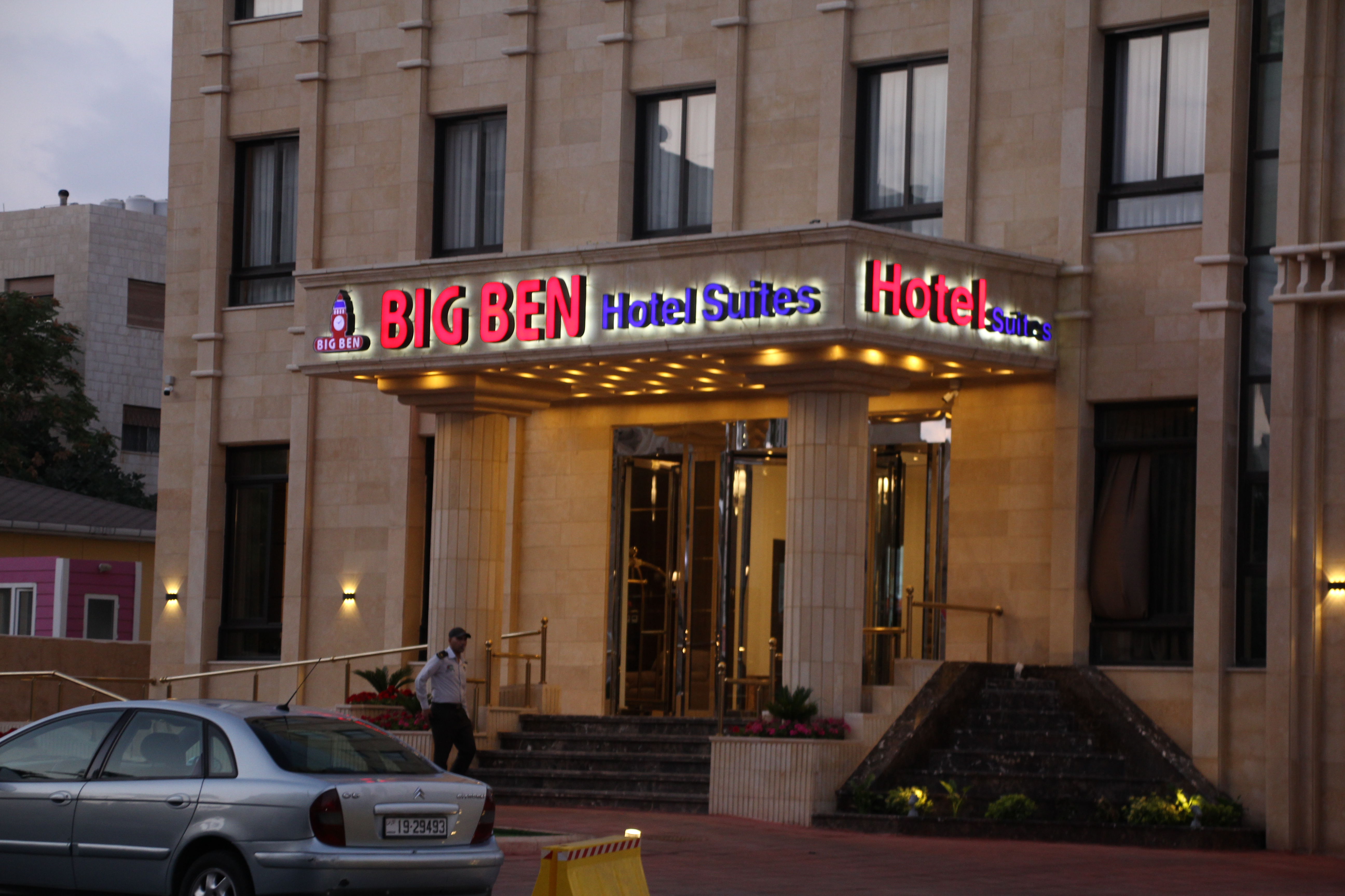 Big Ben Hotel Suites — Amman — photo 4