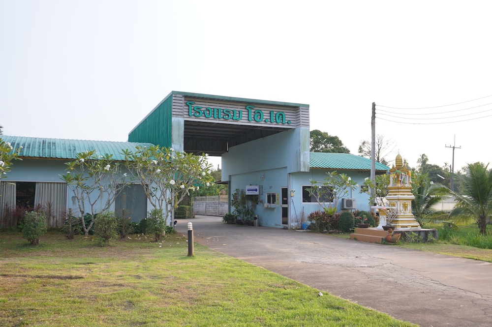 Ok Hotel - carbon neutral hotel in Chumphon