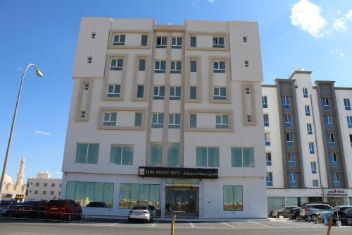 Sama Muscat Hotel - last minute hotel in Seeb
