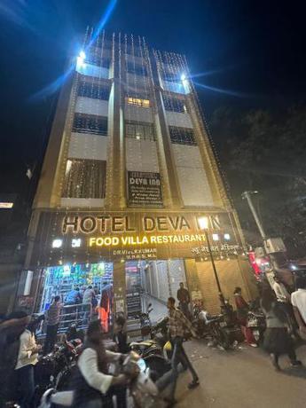 Hotel Deva Inn - carbon neutral hotel in Varanasi