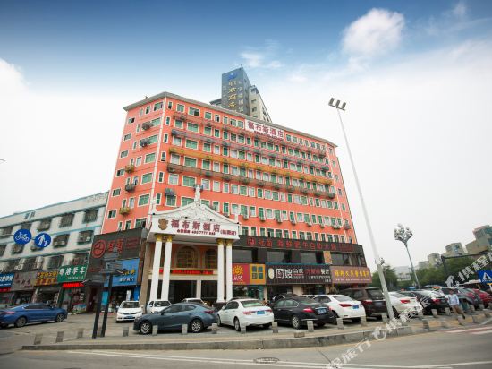 Forbes Hotel in Shenzhen, People's Republic of China