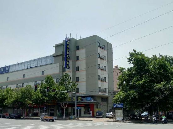 Grace Inn Jiaozhou Railway Station — hotel in Jiaozhou