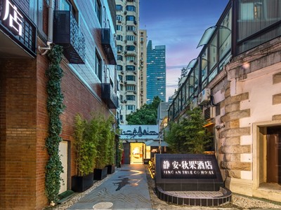 True Go Hotel Shanghai Jing'an Temple Nanjing West Road — 4-Star Luxury Hotel in Shanghai, People's Republic of China