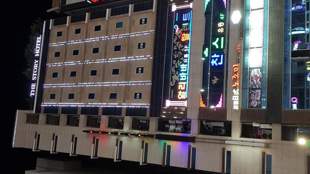 The Story Hotel in Hwaseong-Si, South Korea