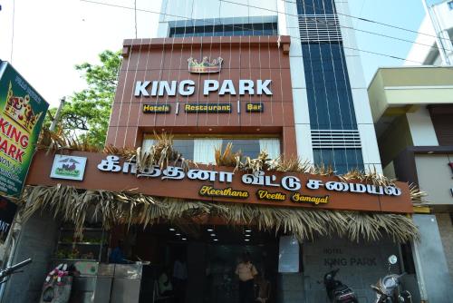 Hotel King Park - last minute hotel in Puducherry