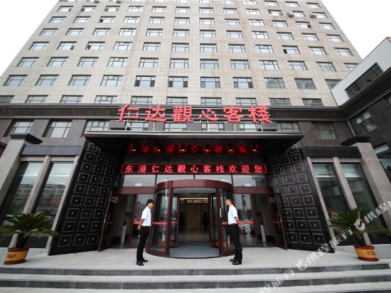 Donggang Renda Bliss Inn in Dandong, People's Republic of China