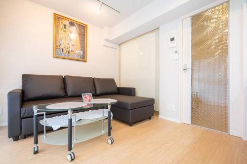 One Bedroom Family Suite Close Ikebukuro Max 4ppl — 4-Star Luxury Hotel in Tokyo, Japan