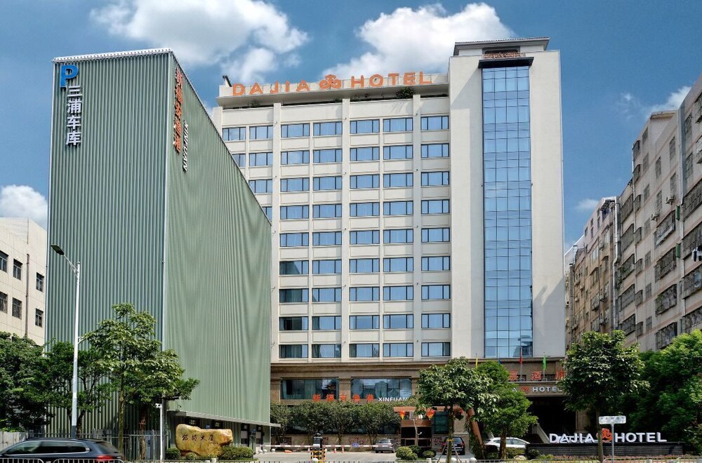 Baisidun Boutique Hotel in Longgang, People's Republic of China