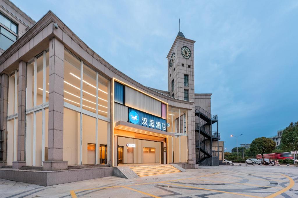 Hanting chizhou qingyang hotel in Qingyang, People's Republic of China
