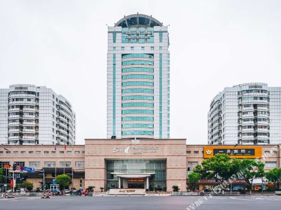 S&N Yiding Hotel - last minute hotel in Taizhou