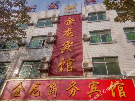 Golden Dragon Hotel — hotel in Biyang