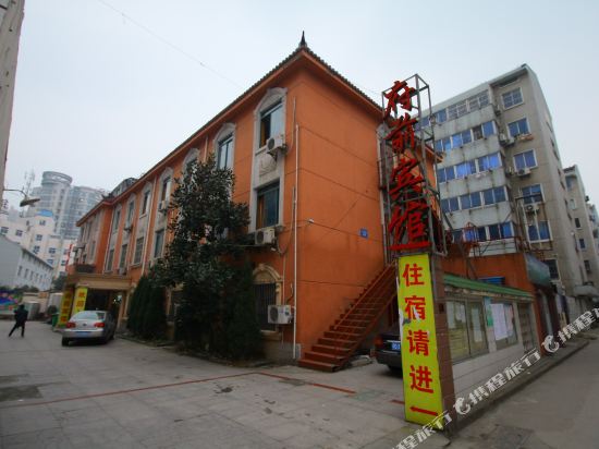 Fuqian Hotel - last minute hotel in Changzhou