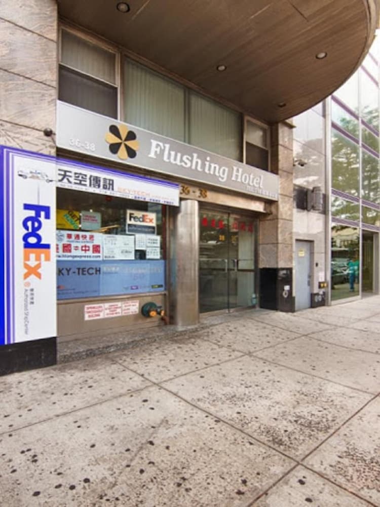 Flushing Hotel - photo 52
