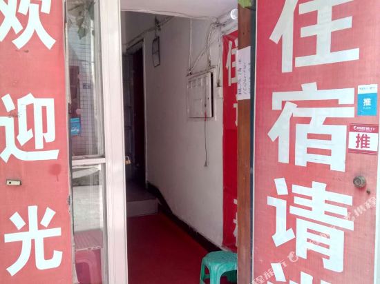 Shenzhou accommodation - carbon neutral hotel in Wuhan