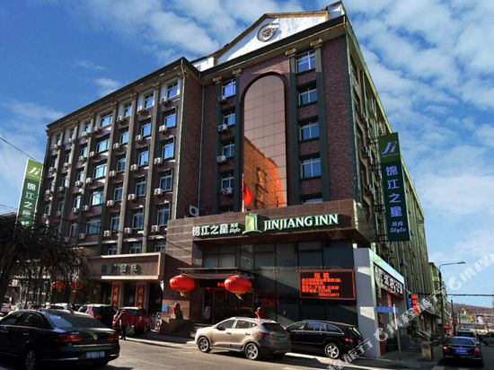 Dandong railway station eight street hotel in Dandong, People's Republic of China