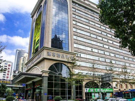 Pengker Deluxe Collection Hotel — 4-Star Luxury Hotel in Shenzhen, People's Republic of China