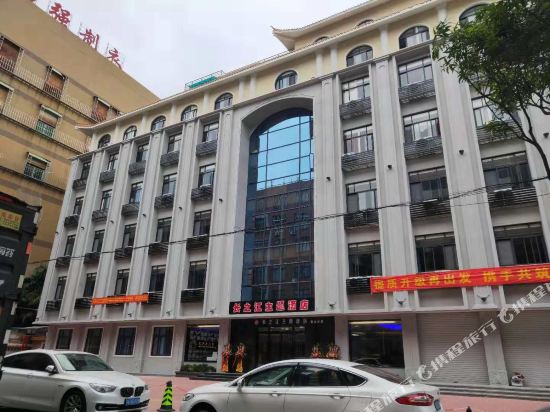 Changzhijiang Hotel - last minute hotel in Shantou