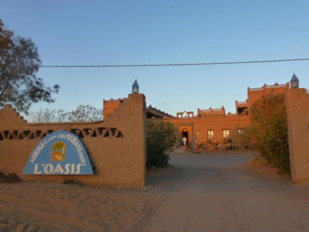 Hotel Riad Oasis - last minute hotel in Unknown City