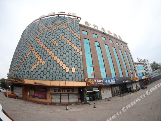 TaTa Cinema Hotel — hotel in Jiexiu