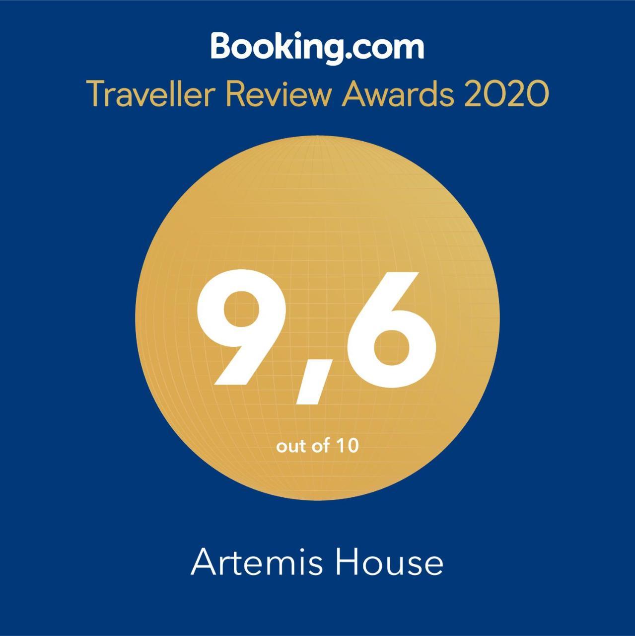 Artemis House