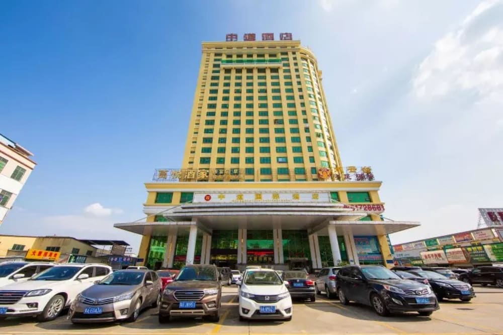 Zhongdao Hotel — 4-Star Luxury Hotel in Guangzhou, People's Republic of China
