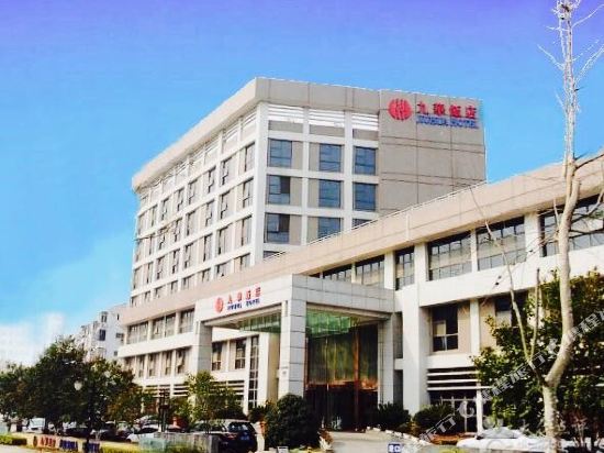 Jiuhua Hotel — 4-Star Luxury Hotel in Nanjing, People's Republic of China