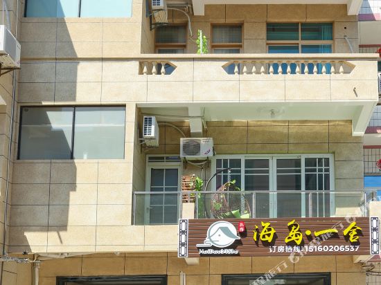 Haidao Yishe Hotel in Putian, People's Republic of China