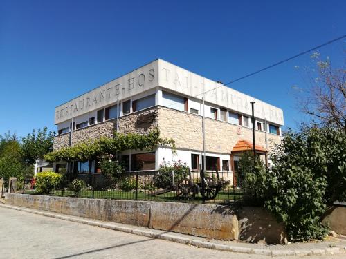 La Muralla — hotel in Retortillo De Soria