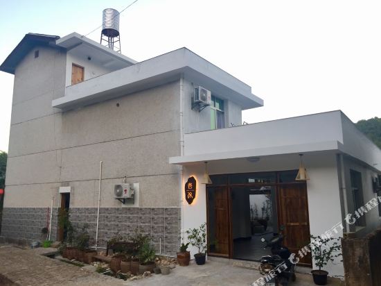 Peitian cangyu Inn - last minute hotel in Liancheng