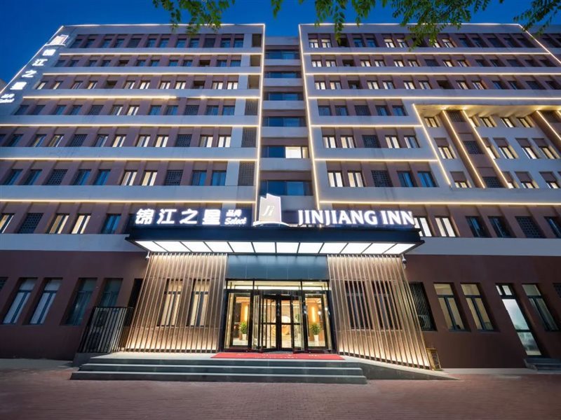 Jin Jiang Inn Select - last minute hotel in Tianjin