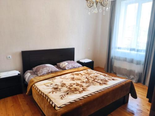Kamara Apartment