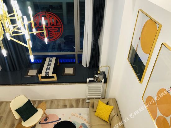 Lemian Loft Hotel - last minute hotel in Nanchang