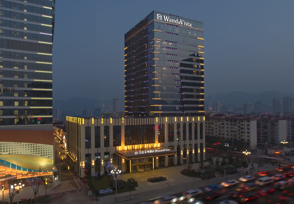 Wanda Vista Lanzhou in Lanzhou, People's Republic of China
