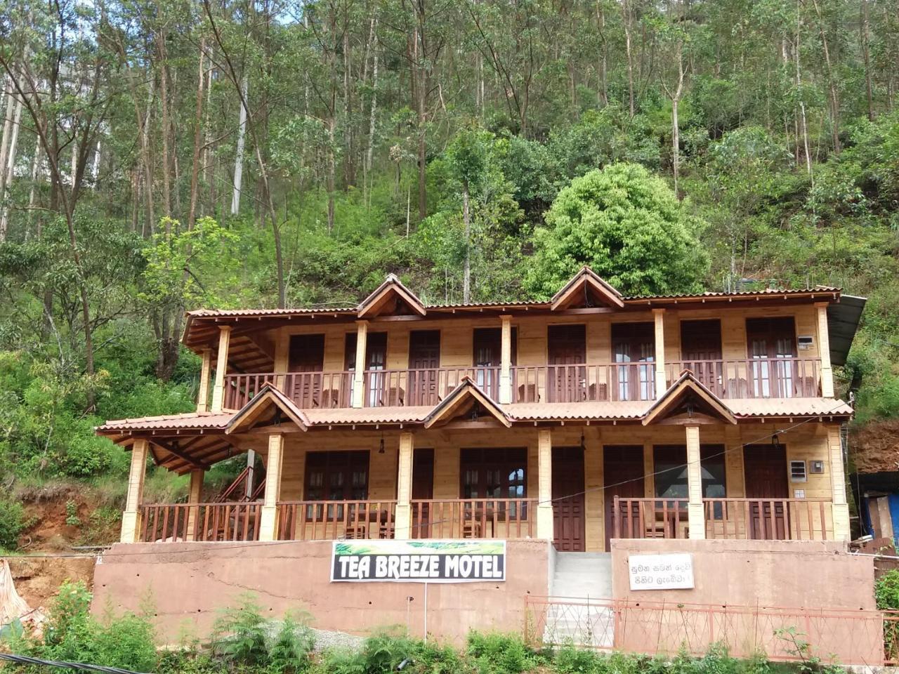 Tea Breeze Motel — Nuwara Eliya