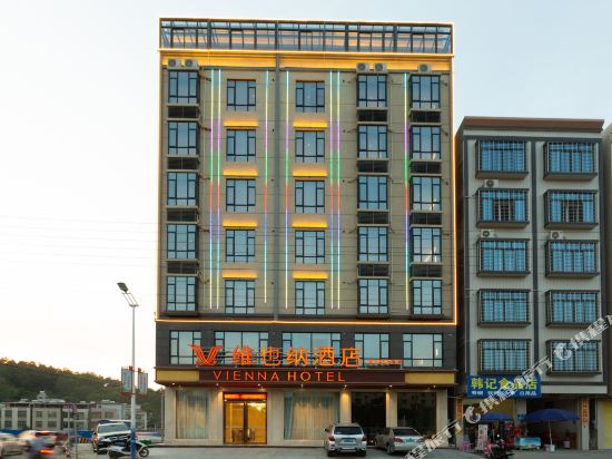 Vienna Hotel — hotel in Huazhou