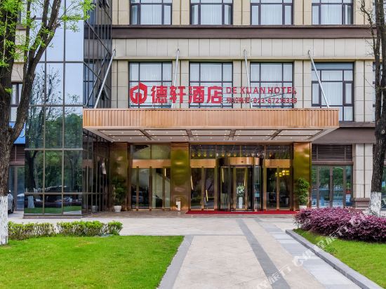 Dexuan Hotel - carbon neutral hotel in Chongqing