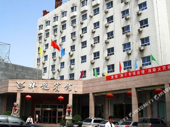 Xiang Long Hotel in Weinan, People's Republic of China