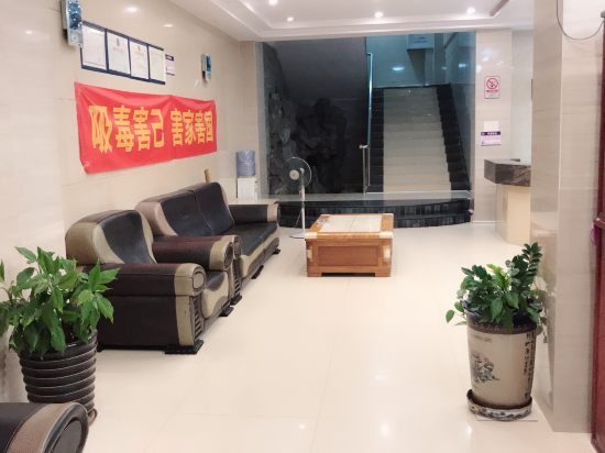 Huifeng Hotel - last minute hotel in Guangzhou