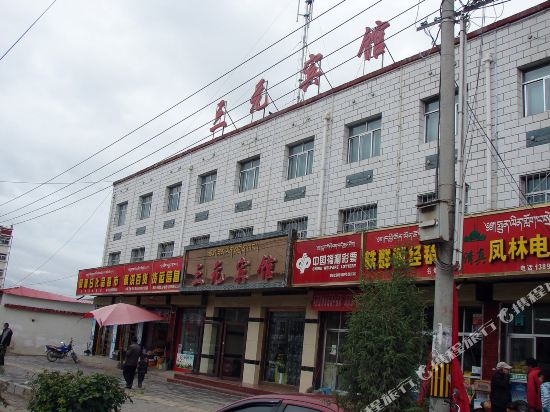 Three yuan hotel for cooperation in Hezuo, People's Republic of China