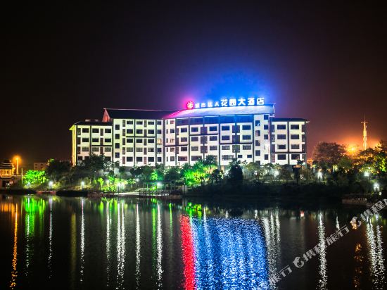 Chengshi Daren Garden Hotel in Laibin, People's Republic of China