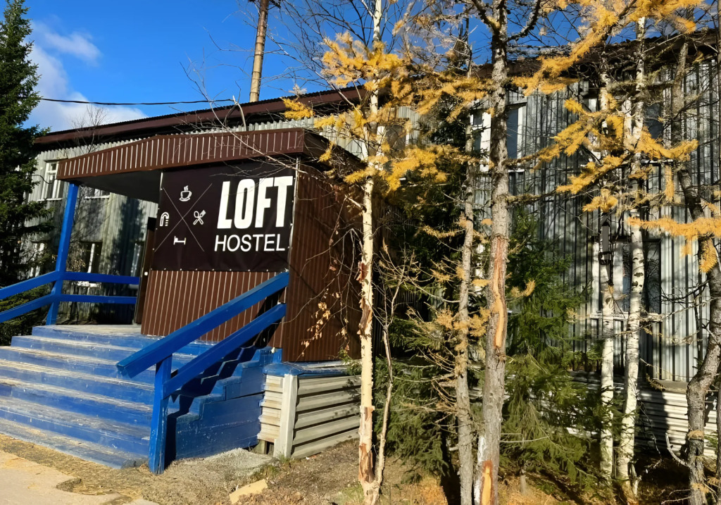 Loft Hostel 22300010 — Labytnangi