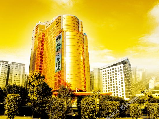 Dubai 7 Star Hotel in Nanning, People's Republic of China