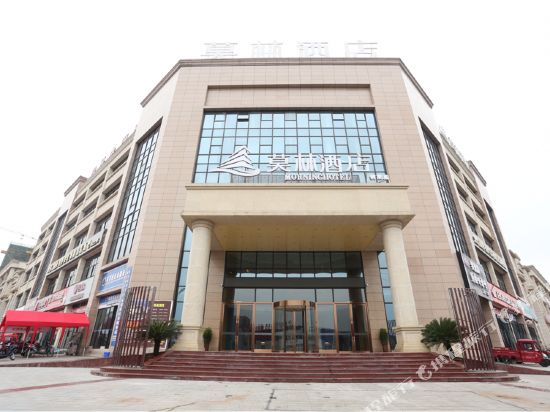 Morning Hotel - last minute hotel in Chongqing