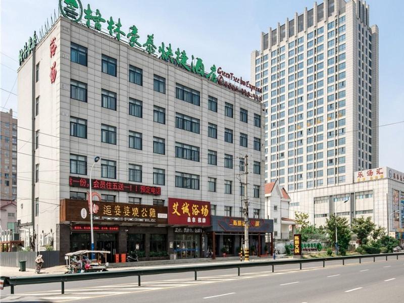 GreenTree Inn Express - last minute hotel in Changzhou