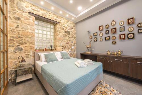 The Bohemian City Nest — 4-Star Luxury Hotel in Athens, Greece