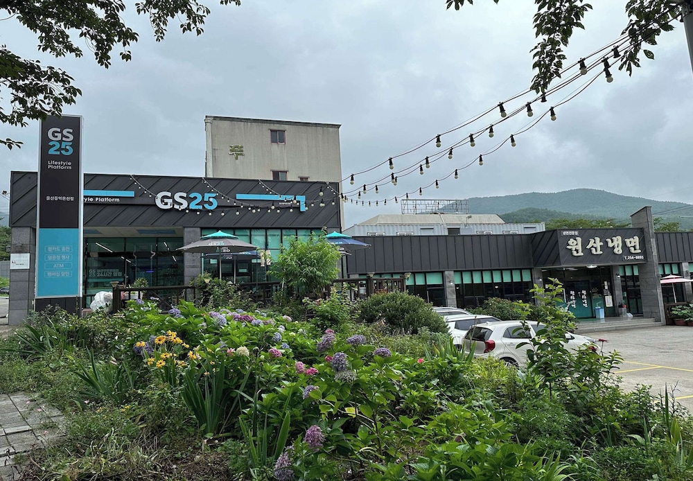Sandia Hot Spring in Ulsan, South Korea